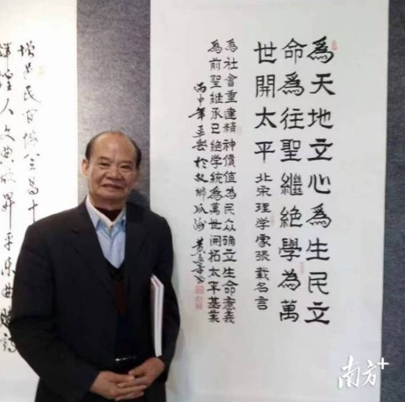 微信圖片_20250515090612.png