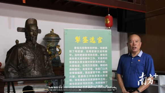 微信圖片_20250515090737.png