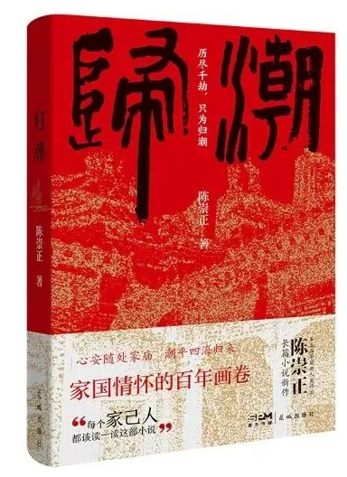 微信圖片_20250515112759.png