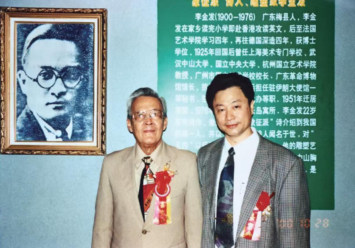 微信圖片_20250519094031.png