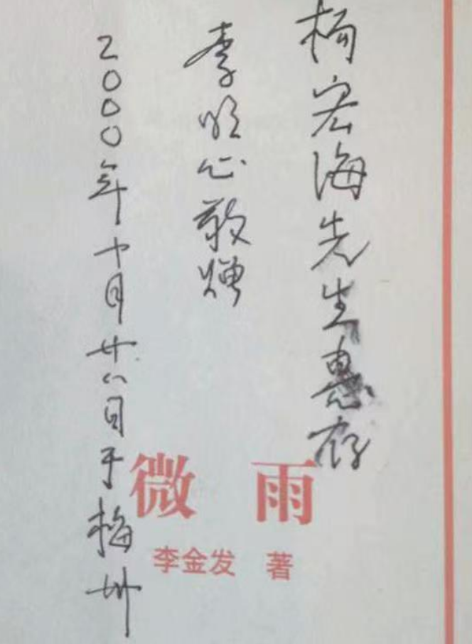 微信圖片_20250519094201.png