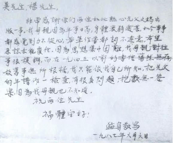 微信圖片_20250519094352.png