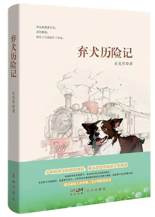 微信圖片_20250519094929.png