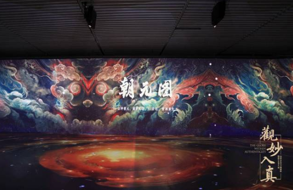 微信圖片_20250520144635.png