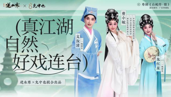 微信圖片_20250520144936.png