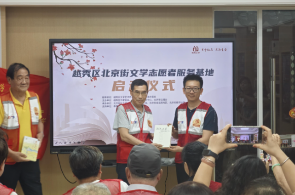 微信圖片_20250527101505.png