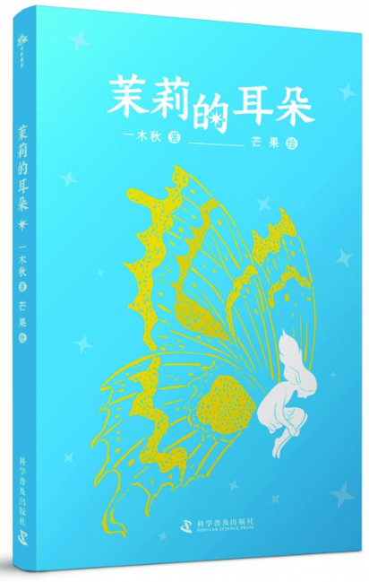 微信圖片_20250603090001.png