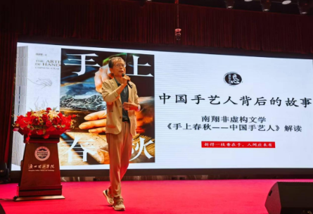微信圖片_20250604151138.png