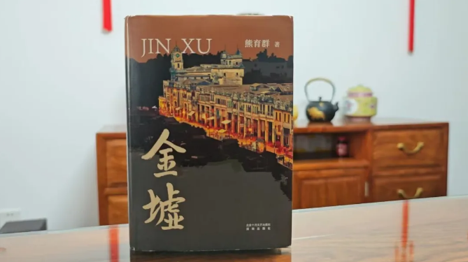 微信圖片_20250605095007.png