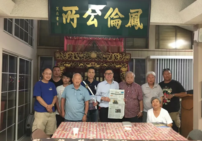 微信圖片_20250605095135.png