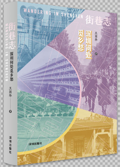 微信圖片_20250609151056.png
