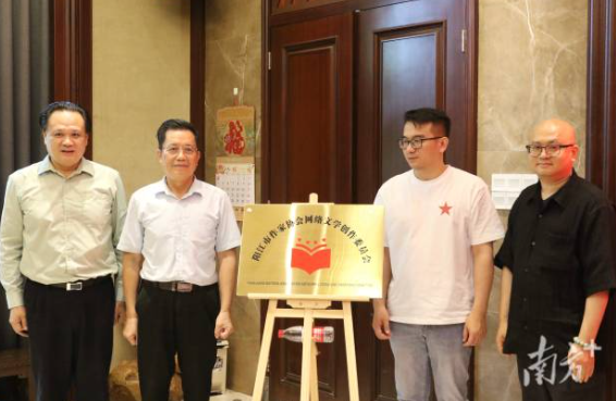 微信圖片_20250623155701.png