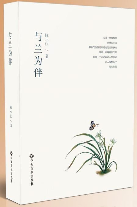 微信圖片_20250627085508.png